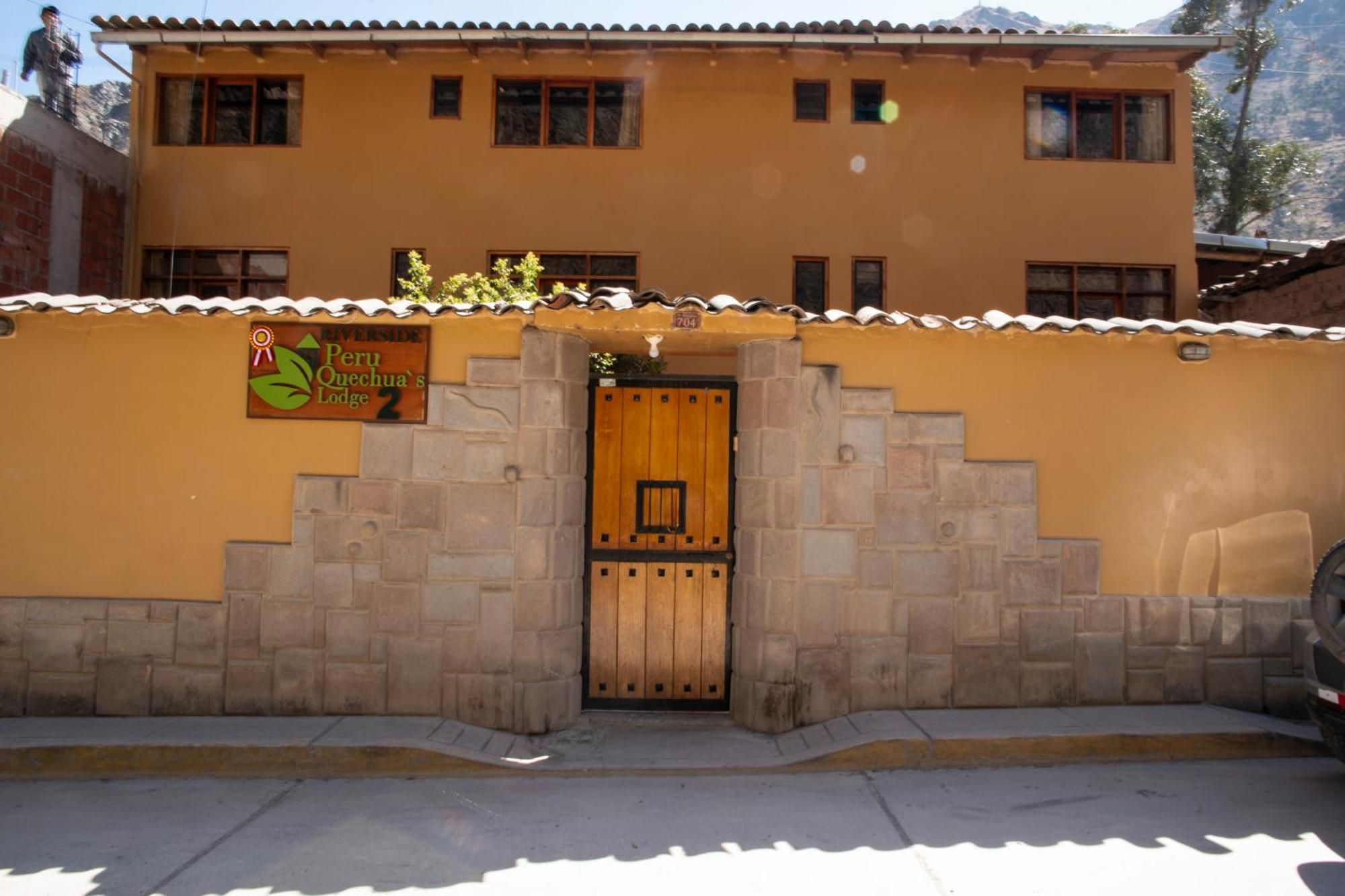 Peru Quechua'S Lodge אויאנטאיטמבו מראה חיצוני תמונה